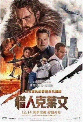 资讯图青苹果影院完读率阈值讨论配图