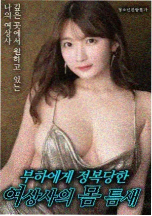 月报条目青苹果影院月度留存结构图示